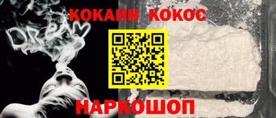 дурь Балаково