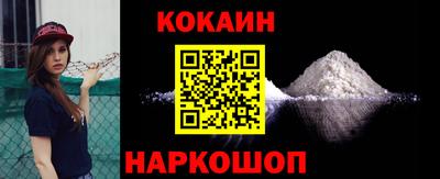 гашишное масло Гай
