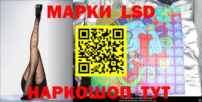 кокаин перу Балахна
