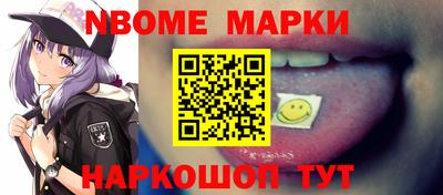 дурь Балаково