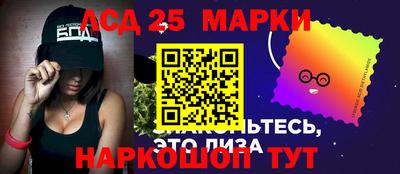 дурь Балаково