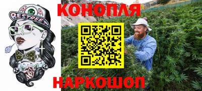 дурь Балаково