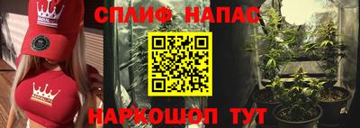 кокаин перу Балахна
