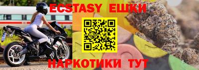 дурь Балаково