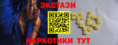 дурь Балаково