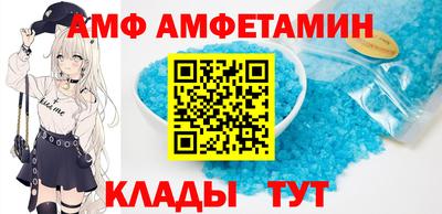 дурь Балаково