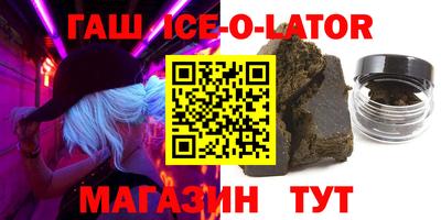 дурь Балаково