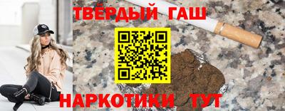 кокаин перу Балахна