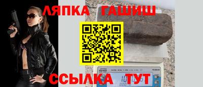дурь Балаково