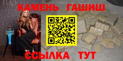 дурь Балаково