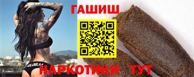 дурь Балаково
