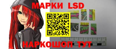 дурь Балаково
