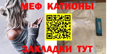 кокаин перу Балахна