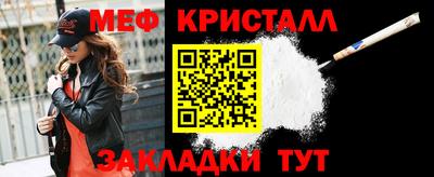дурь Гагарин